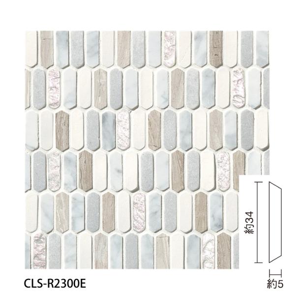 名古屋モザイク / テソローネ Tesorone 半マス(端部用) 5個入 CLS-R2300E ア...