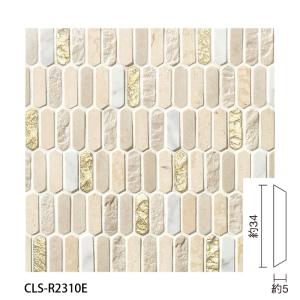 名古屋モザイク / テソローネ Tesorone 半マス(端部用) 5個入 CLS