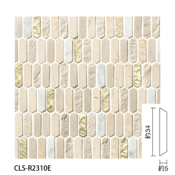 名古屋モザイク / テソローネ Tesorone 半マス(端部用) 5個入 CLS-R2310E ア...