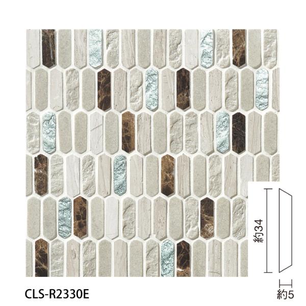 名古屋モザイク / テソローネ Tesorone 半マス(端部用) 5個入 CLS-R2330E ア...