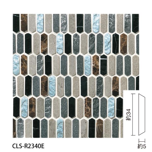 名古屋モザイク / テソローネ Tesorone 半マス(端部用) 5個入 CLS-R2340E ア...