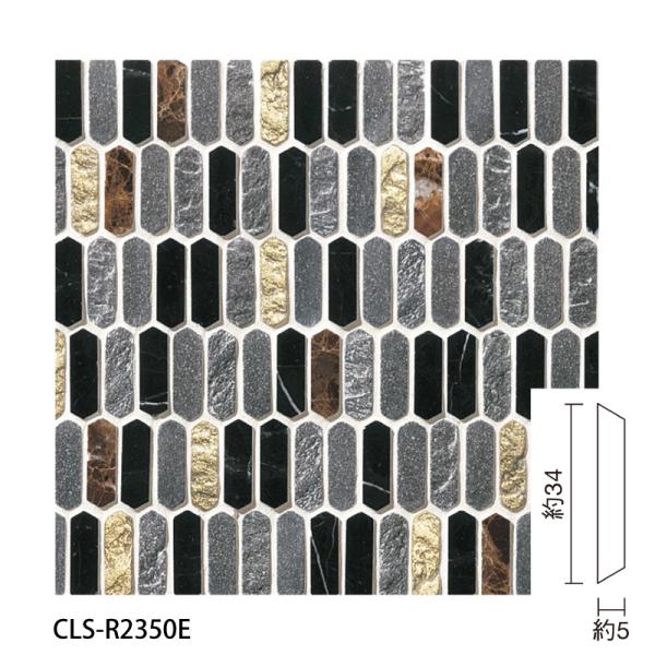 名古屋モザイク / テソローネ Tesorone 半マス(端部用) 5個入 CLS-R2350E ア...