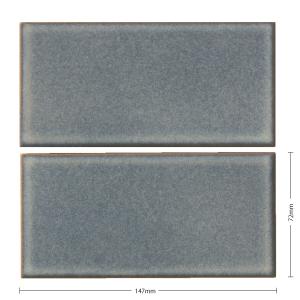 名古屋モザイク 床＆壁タイル ピエトラソーニ 600×300角粗目 8枚/箱