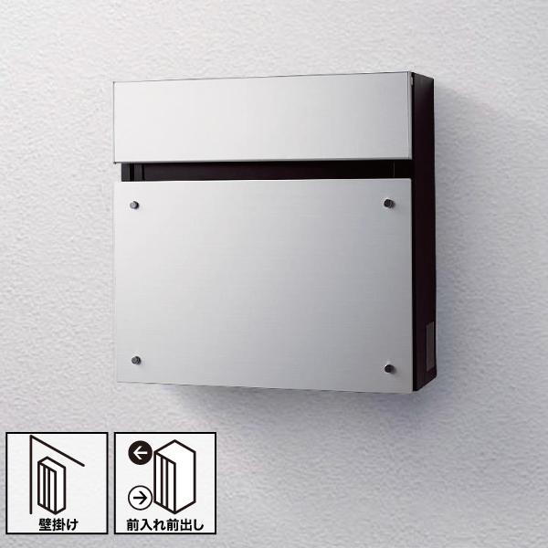 サインポスト 壁掛け用 FASUS-FF(フェイサスエフエフ) フラットタイプ 前入れ前出し アルミ...