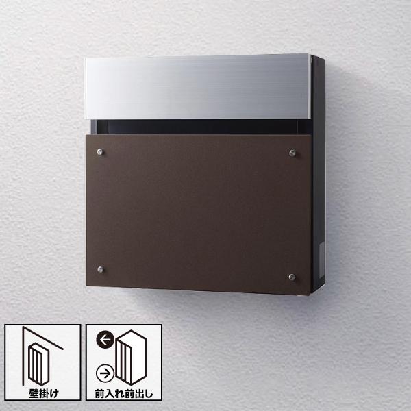 サインポスト 壁掛け用 FASUS-FF(フェイサスエフエフ) フラットタイプ 前入れ前出し エイジ...