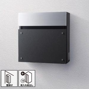 Panasonic（パナソニック） サインポスト 壁掛け用 FASUS-FF(フェイ