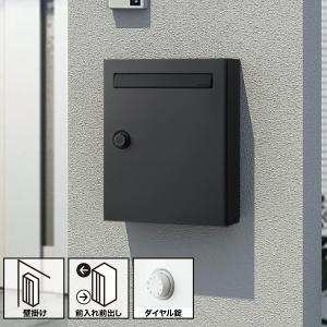 Panasonic（パナソニック） サインポスト 壁掛け用 CLEAS-FF(クリアス