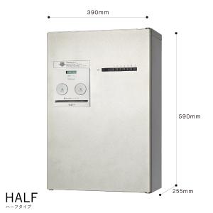 Panasonic 宅配ボックス 集合住宅用 ...の詳細画像2