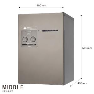 Panasonic 宅配ボックス 集合住宅用 ...の詳細画像2