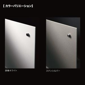 Panasonic 宅配ボックス 集合住宅用 ...の詳細画像3