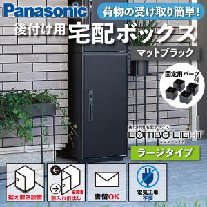 ホワイト色】リンナイ/Rinnai 24号 ガスふろ給湯器 RUF-K2406SAW 都市