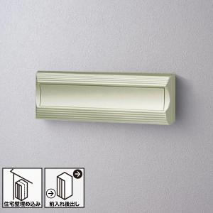 ♡さま専用 楽天市場】サインポストKC型 縦型・横型【パナソニック】☆送料