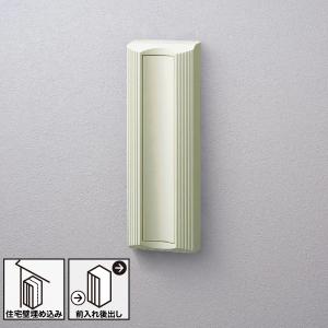 松下電工【CT180W】オフホワイト サインポスト 住宅壁埋め込み専用 横型 松下電工【CT180W】オフホワイト サインポスト 住宅壁埋め込み専用 横型