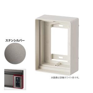 Panasonic（パナソニック） パナソニック電工 ユニサス（UNISUS