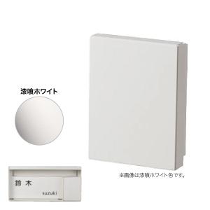 Panasonic（パナソニック） カメラドアホンパネル MD-1型 宅配ボックス