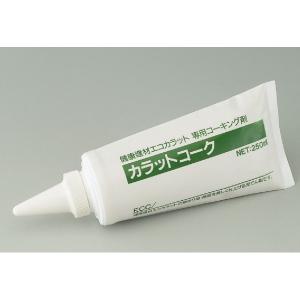 エコカラットプラス カラットコーク ECC/STG2　/ LIXIL INAX｜ASTAS online shop