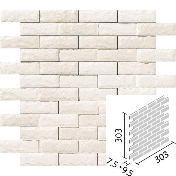エコカラットプラス ランド 石ハツリ面 25×75角ネット張り ECP-275NET/RO1 / L...
