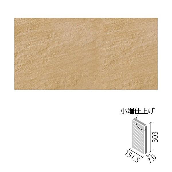 LIXIL INAX / タイル エコカラットプラス ストーンII 303×151角片面小端仕上げ(...