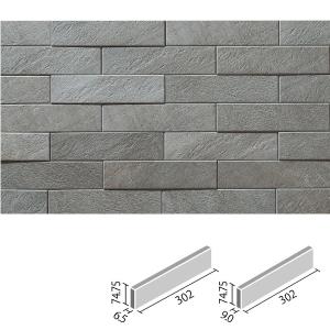 名古屋モザイク / ロザリア Rosalia 15角紙貼り(ブライト) 23シート入