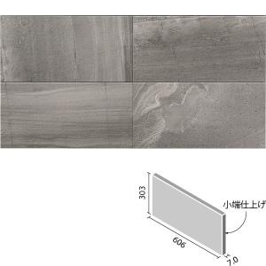 お*ん様 LIXIL エコカラットプラス ストーングレース 3n7枚入り エコカラット ストーングレース 片面小端仕上げ(右)(バラ) ECP-6301T