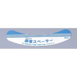 LIXIL（リクシル） エコカラット専用接着剤 LIXIL INAX イナックス