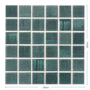 名古屋モザイク / グラバード Grabado 50角紙貼り 25シート入 GRA-506 アートモザイクタイル(ケース)