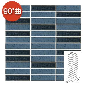 名古屋モザイク / クロザネイ Cloisonne 43×38三角形特殊面状裏ネット