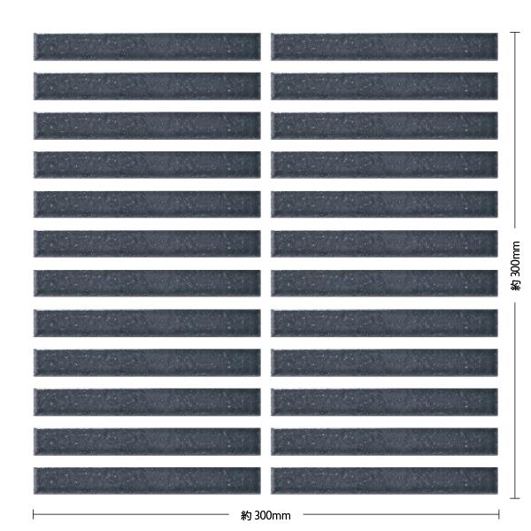 名古屋モザイク / 華窯ボーダー Kayo Border 144×19ボーダー紙貼り(スダレ貼り) ...