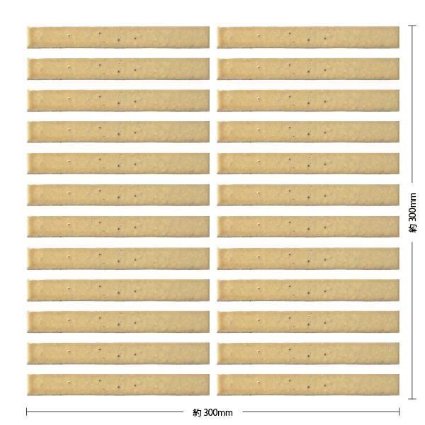 名古屋モザイク / 華窯ボーダー Kayo Border 144×19ボーダー紙貼り(スダレ貼り) ...