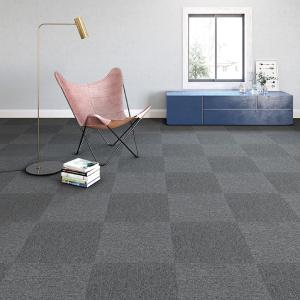 川島織物セルコン タイルカーペット カラーバンク PIXEL ピクセル