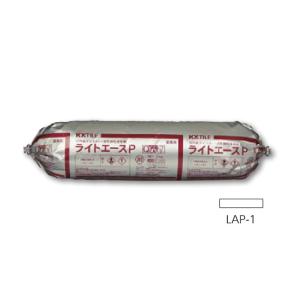 コニシボンド タイルワン　新品9本セット KYタイル / ボンド タイルワン フロア用 2kg×9袋入り 石材用接着