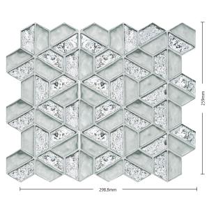 名古屋モザイク / アニエルグラス Aniel Glass (52・26)×22台形裏ネット貼り 10シート入 LSN-R5070# アートモザイクタイル(ケース)｜astas-shop