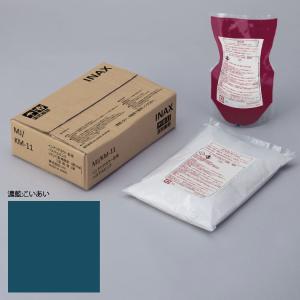 内装用目地材 インテリアカラー目地 濃藍(こいあい) MJ/KM-12N　/ LIXIL INAX｜astas-shop