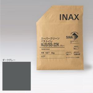 内装用目地材 スーパークリーン バス・トイレ MJS/SS-23K（ダークグレー)　/
