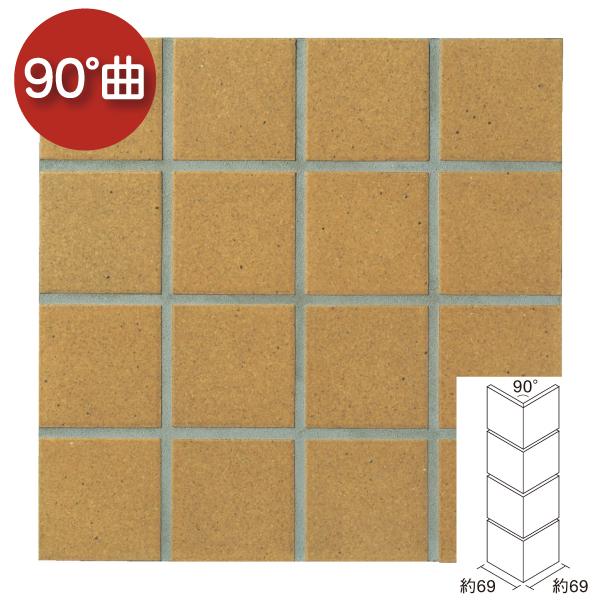 名古屋モザイク / 美濃古窯(みのうこよう) Minokoyo 90°75角曲り紙貼り(接着) 麦わ...