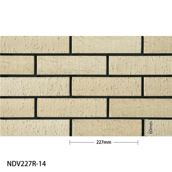 名古屋モザイク / ナヴルディバイス Novel Device 二丁掛粗面 70枚入 NDV227R...