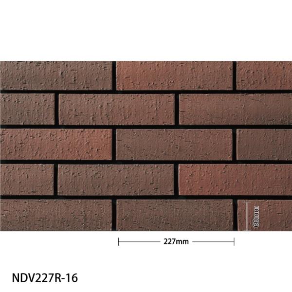 名古屋モザイク / ナヴルディバイス Novel Device 二丁掛粗面 70枚入 NDV227R...