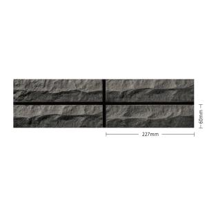 名古屋モザイク / ピエトラソーニ Pietra Sogni 200角岩面 22枚入 PAN