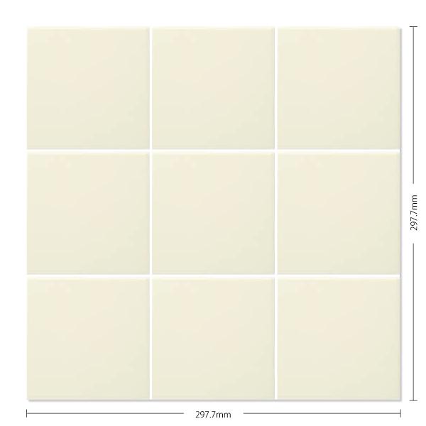 KYタイル / ブライト&amp;アタック 100角平セット張り クリーム 黄色 P10/S-200 内装用...