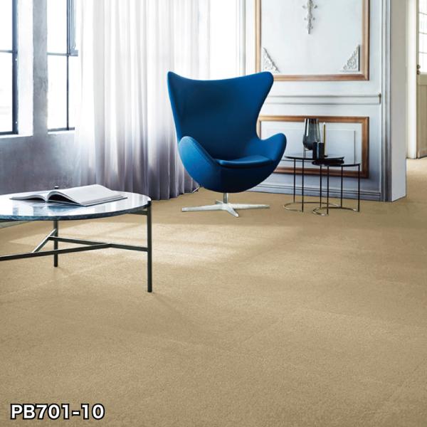 タイルカーペット プレミアムバンク SOLO ソロ 12枚入 PB701-10 / 川島織物セルコン