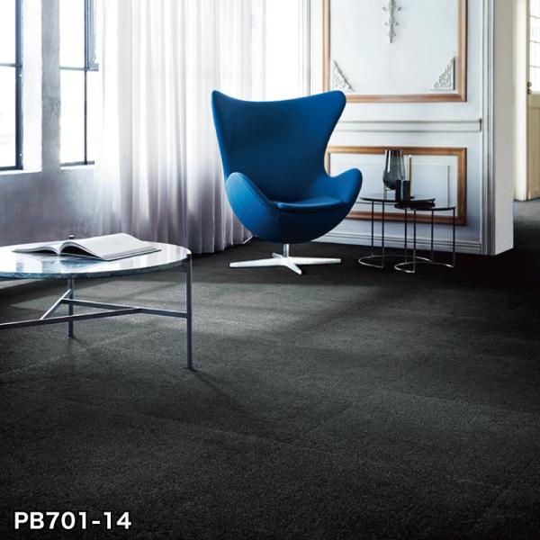 タイルカーペット プレミアムバンク SOLO ソロ 12枚入 PB701-14 / 川島織物セルコン