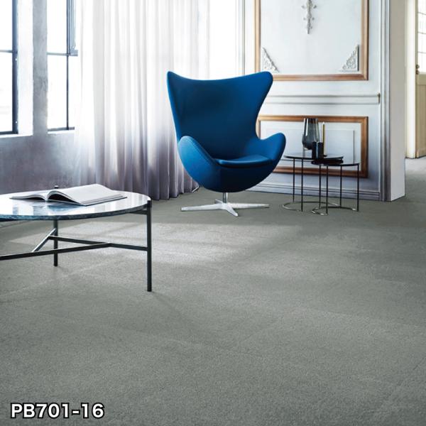 タイルカーペット プレミアムバンク SOLO ソロ 12枚入 PB701-16 / 川島織物セルコン