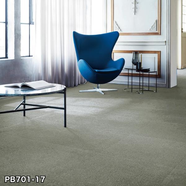 タイルカーペット プレミアムバンク SOLO ソロ 12枚入 PB701-17 / 川島織物セルコン