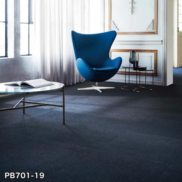 タイルカーペット プレミアムバンク SOLO ソロ 12枚入 PB701-19 / 川島織物セルコン