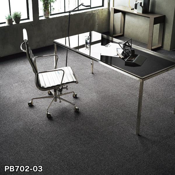 タイルカーペット プレミアムバンク DUO デュオ 12枚入 PB702-03 / 川島織物セルコン