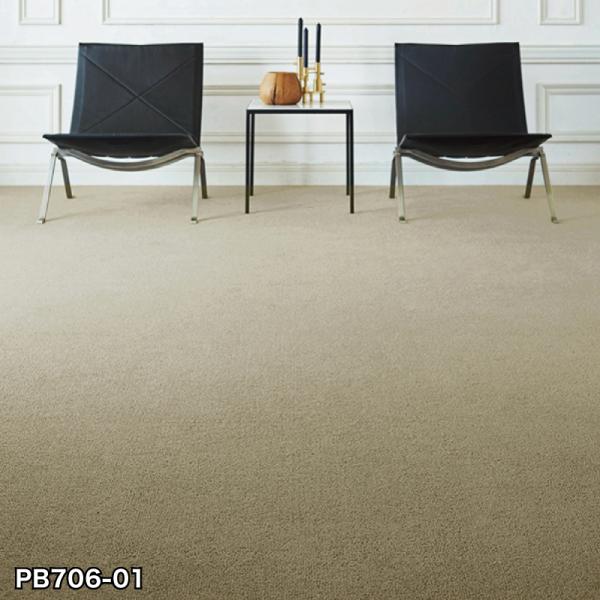 タイルカーペット プレミアムバンク GRAND グランド 12枚入 PB706-01 / 川島織物セ...