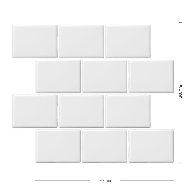 名古屋モザイク /ピュリティ Purity ブライト 100×75角平紙貼り(横レンガ貼り) 18シ...