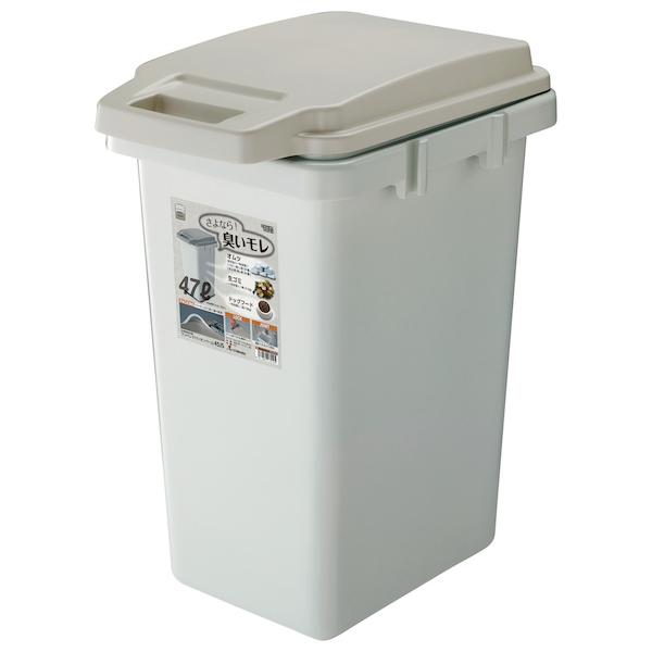 ワンハンドパッキンペール 45JS ゴミ箱 臭いモレを防ぐ おしゃれ 北欧 ポリエステル 持ち手付 ...