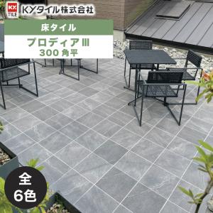 LIXIL（リクシル） グラヴィナ NX 600×300mm角平 IPF-630/GVN-4