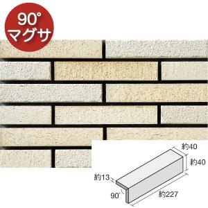 名古屋モザイク 外壁タイル ネーベル 50角凹面 [裏ネット貼り] 14